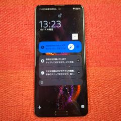 SHARP シャープ AQUOS R5G　ジャンク
