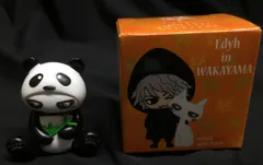 hyde 黒ミサグッズ Edyhクッション 2025年最新】黒ミサ hyde クッションの人気アイテム - メルカリ