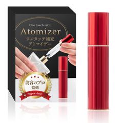 アトマイザー 香水入れ （5ml）【美容のプロ監修ｘ日本メーカー】簡単ワンタッチ補充ｘ漏れにくい2重構造ｘ持ち運びしやすい口紅サイズ (レッド)【432】