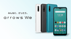 arrows We SoftBank - FCNT A101FC ブラック ホワイト ターコイズ 約5.7型HD+液晶ディスプレイを装備したエントリー5Gスマートフォン