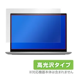 誠遼【ジャンク品】DELL Inspiron 14 5425メモリ16GB 誠遼様専用【ジャンク品】DELL Inspiron 14 5425メモリ16GB