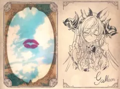 2026年最新】ガレヲン グラブルの人気アイテム - メルカリ