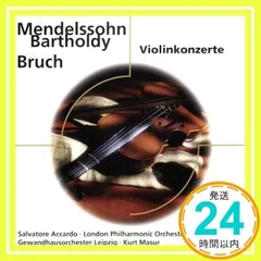 メンデルスゾーン:VN協奏曲 [CD] アッカルド(サルヴァトーレ)、 メンデルスゾーン、 ブルッフ、 デュトワ(シャルル)、 マズア(クルト)、 ロンドン・フィルハーモニー管弦楽団、 ライプツィヒ・ゲヴァントハウス管弦楽団; アッカルド(サルヴァト_04
