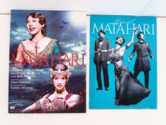 ミュージカル　マタハリ　DVD、特典クリアファイル、2021年版パンフレット DVD/ミュージカル マタ・ハリ/予約特典 クリアファイル付き