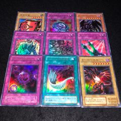 遊戯王】プレミアムパック5フルコンプ✨9枚セット！！ - メルカリ