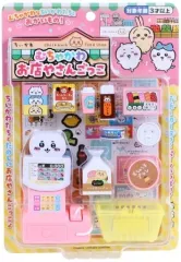 フェスキメ ムチャ グッズ まとめ売り えっくす☆きゅーと15thシリーズ「Melty☆Cute/Little Punkish