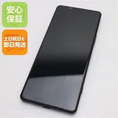 2025年最新】本体、箱、説明書、付属品の人気アイテム - メルカリ