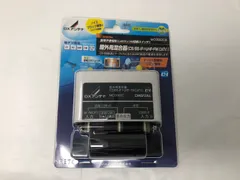 ◆未開封　未使用品　DXアンテナ株式会社　野外用混合器　2017年発売モデル　MC002CB　保管品◆16582★のサムネイル