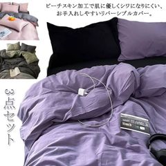 Item thumbnail for item 3ab0b65b-6e90-4fa6-8490-7693d6c8afca