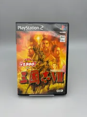 PlayStation2用ソフト 三国志Ⅶ