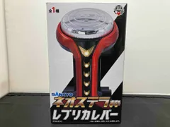 SANKYO　ネオステラ枠　レプリカレバー　12個セット Amazon.co.jp: SANKYO ネオステラ枠レプリカレバー : ホビー