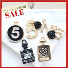 【5個】香水瓶 No.5 5番 カメリア  アパレルチャーム モチーフ  パーツ お洒落 デコパーツ アパレル ゴールド系 素材 資材 アクセサリー製作 デコパーツ