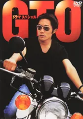 新品ケース交換済　GTO 2012/2014/関連4作品【DVD】全16巻セット Amazon.co.jp: S)DVD 「GTO ドラマ2012版 + 2014版 + スペシャル