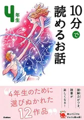 2024年最新】石井聖岳の人気アイテム - メルカリ