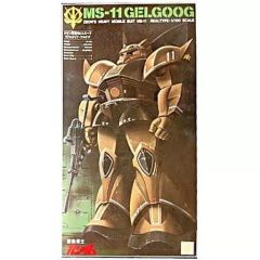 [중고] 프라모델 1/100 겔구그 MS-11 리얼 타입 [기동전사 건담] [5063187]
