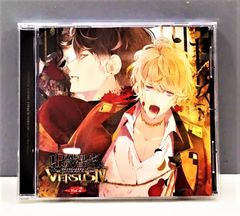 小牧店】ドラマCD DIABOLIK LOVERS ドS吸血CD VERSUSIV Vol.2 シュウ(CV:鳥海浩輔)VSルキ(CV:櫻井孝宏)【330-0713】  - メルカリ