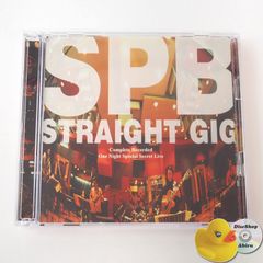 SPB ストレート・ギグ (STRAIGHT GIG) CD2枚組 JAZZ VGDBRZ11 [G2]