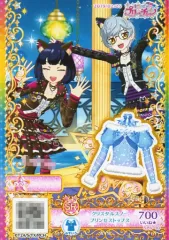 【中古】プリパラ SL6-10[SR]：クリスタルスノープリンセストップス