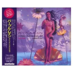 2025年最新】マイクスターンの人気アイテム - メルカリ