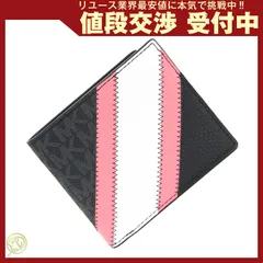  マイケルコース 二つ折り財布 クーパー ビルフォールド