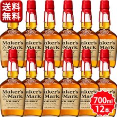 サントリー メーカーズマーク700ml 12本 - メルカリ
