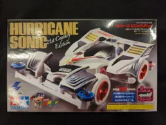 2025年最新】ハリケーンソニック 21stの人気アイテム - メルカリ