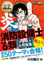 ルキーノ・ヴィスコンティ DVD-BOX 3 3枚組 ( 郵便配達は二度ベルを鳴らす 完全版 / ベリッシマ / 白夜 - メルカリ