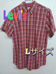 Levi's　リーバイス　赤　チェック半袖シャツ　L　年代素材不明　着丈75ｃｍ　身幅56.5ｃｍ　肩幅45ｃｍ　袖丈22.5ｃｍ