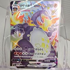 PSA10連番】9連番ドラゴンボールフュージョンワールド エナジー