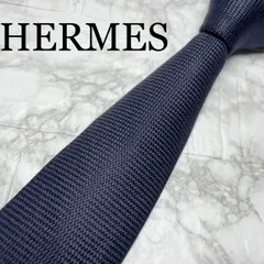 エルメス　HERMES ネクタイ　パンダ　スーツ　シャツ　カフス シルクツイルタイ 7 cm 《Hマンシェット》 - ブルー | Hermès