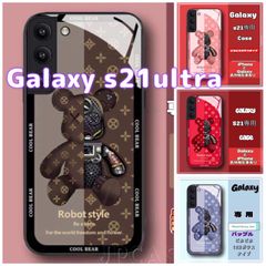 COOL BEAR GalaxyS21ultra ケース　可愛い花ストラップ付き　新品未使用　当日発送