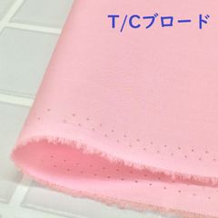 約110×26cm　T/Cブロード  AD40000-32 ピンク　生地 布地 布 ハンドメイド