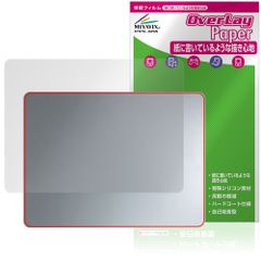 Microsoft Surface Laptop 13インチ 25年6月発売モデル 天板用 保護 フィルム OverLay Paper ザラザラした手触り ホールド感アップ