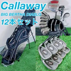 Callaway - 【専用です！】キャロウェイ エピック ユーティリティ 3U 4U 2本 セット Amazon | キャロウェイ (Callaway) ユーティリティ EPIC FLASH