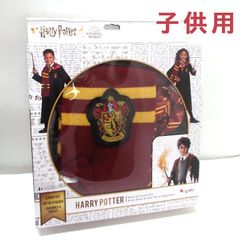 ハリーポッター シネマレプリカ クディッチ グリフィンドール セーター