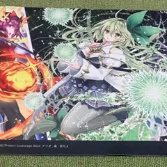 17 【新品未使用】 ウィクロス  WIXOSS黒天巫女　プレイマット Amazon.co.jp: 希少 WIXOSS ウィクロス 最幸の巫女 ユキ プレイ