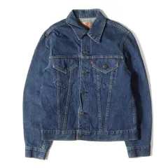 2023年最新】70's Levi's 70505-0217の人気アイテム - メルカリ