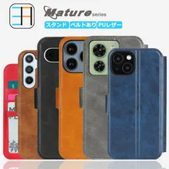 [OPPO Reno10 Pro 5G] Motorola edge 50s pro ケース 手帳型 Mature スマホケース Pixel10 iPhone 16E Sense9 R10 Pixel 10Pro XL 9A oppo a5x Moto G66
