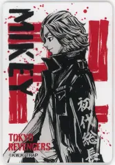 【中古】キャラカード 佐野万次郎 アクリルカード 「東京リベンジャーズ TSUTAYA POP UP SHOP MIKEY＆DRAKEN」