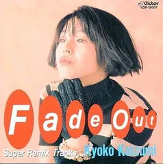 2024年最新】Fade Out 小泉今日子の人気アイテム - メルカリ