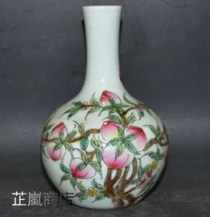 景徳鎮　粉彩九桃紋　天球瓶　中国美術品 景徳鎮 粉彩九桃図天球瓶 中国 陶磁器 工芸 - アートの友社