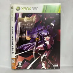 XBOX360 マブラヴ オルタネイティヴ エックスボックス ゲームソフト 動作確認済 [中古]