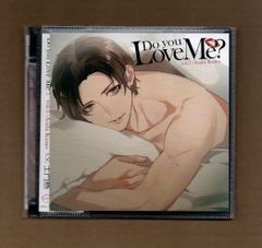 ■Do you Love Me? vol.3 -Asahi Kuno- (プラケースなし)mgff-056