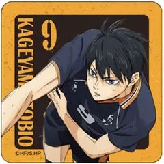 【中古】シール・ステッカー 影山飛雄 「ハイキュー!! アクリルマルチステッカーコレクション 烏野高校」