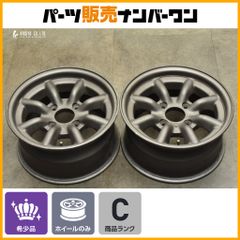 OZレーシング MSW85 16in 7J +38 PCD120 4本 BMW専用設計品】OZレーシング MSW85 16in 7J +38 PCD120 4本 E82