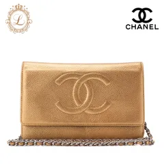 CHANEL シャネル ココマーク　 チェーンウォレット キャビアスキン 　ゴールド　（ゴールド金具）レディースウォレット 折財布 レディース財布  【中古】【送料無料】