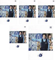 【中古】 岸辺露伴は動かない（5巻セット）I 全2巻、II 全2巻、III [レンタル落ち] [DVD] 岸辺露伴は動かないII ブルーレイBOX 全2枚｜国内ドラマ｜ブルーレイ