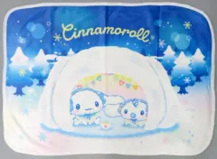 【中古】抱き枕カバー・シーツ・ブランケット 10.シナモロール＆みるく ひざかけ 「サンリオ当りくじ シナモロール当りくじ」