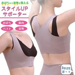 Item thumbnail for item 2ff7e6be-60a6-4fe5-bb21-a42d34994be9