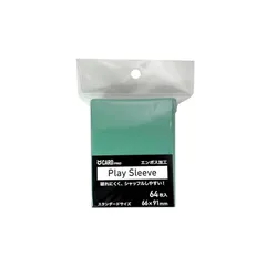 CARD PRO Play Sleeve プレイスリーブ エンボス スタンダードカード レギュラーカード用 1重スリーブ推奨 64枚入 (I.ミント, 66×91mm) 0